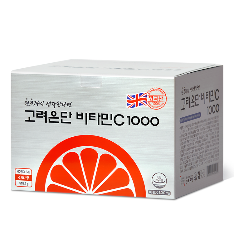 <b>고려은단</b>비타민C1000 1080mg x 480정, 1개