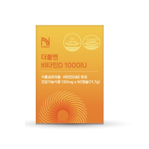 더블엔 비타민D 1000IU 130mg x 90캡슐, 1개