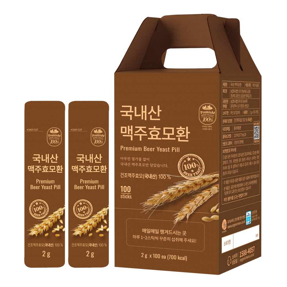 유기농마루 국내산 <b>맥주효모</b>환 2g x 100포, 1개