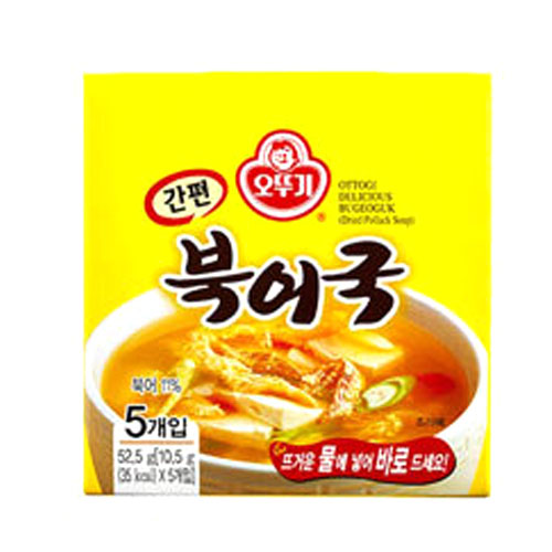간편 북어국