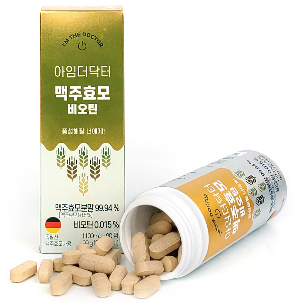 <b>아임더닥터 맥주효모 비오틴</b> 1100mg x 90정, 6개