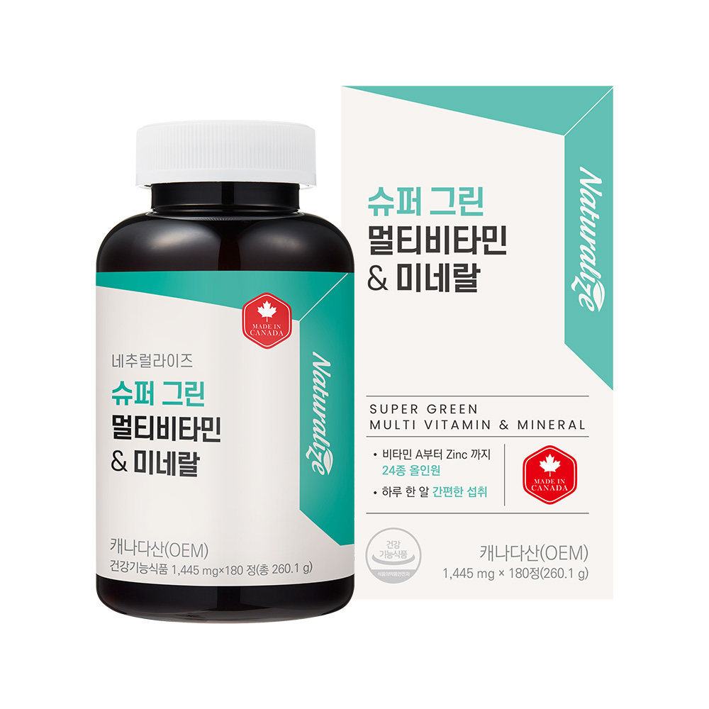 네추럴라이즈 <b>슈퍼</b>그린 <b>멀티</b>비타민 앤 미네랄 1445mg x 180정, 2개