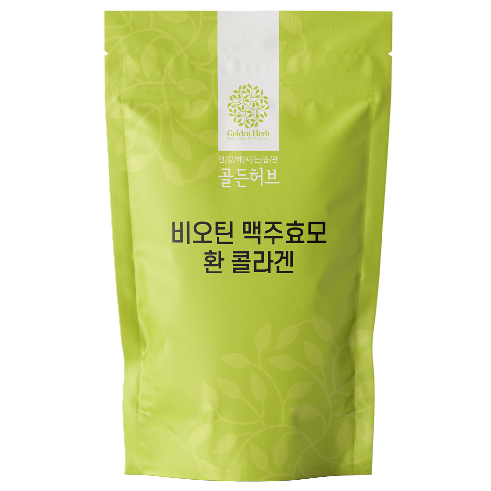 골든허브 비오틴 <b>맥주효모</b> 콜라겐 환 1kg, 1개