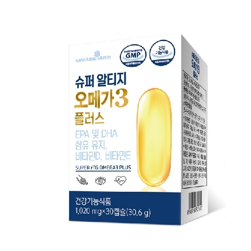 슈퍼알티지오메가3플러스