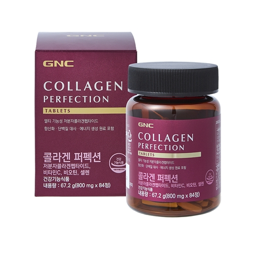 GNC 콜라겐 퍼펙션 800mg x 84정, 3개