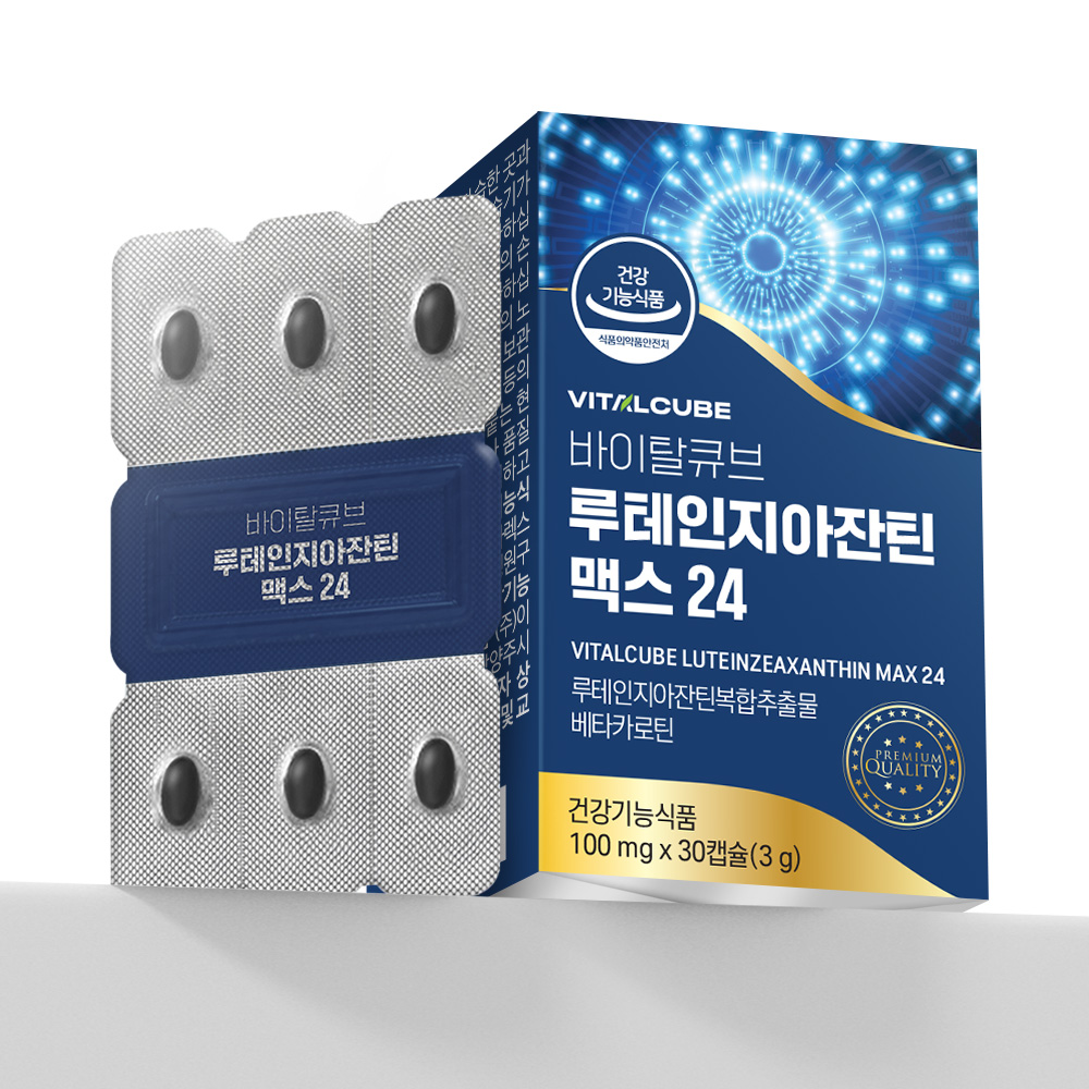 <b>바이탈큐브</b> 루테인지아잔틴 맥스 24 100mg x 30캡슐, 4개