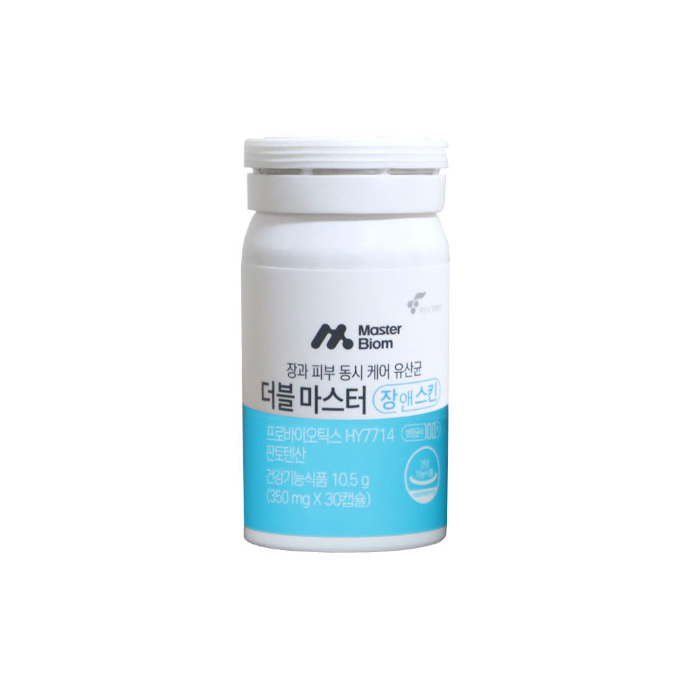 마스터바이옴 더블마스터 장 앤 스킨 350mg x 30캡슐, 1개