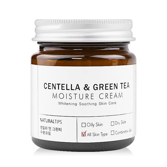 이베라그린티네츄럴링클크림