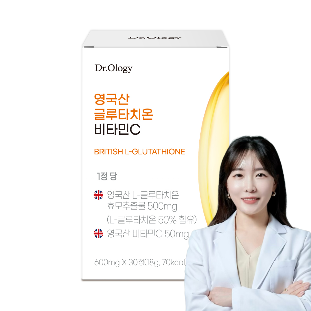 닥터올로지 영국산 글루타치온 비타민C 600mg x 30정, 1개