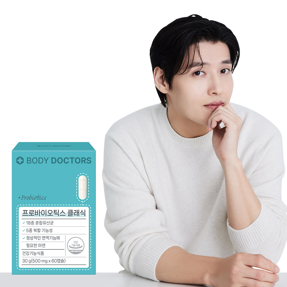 <b>바디닥터스 프로바이오틱스 클래식</b> 500mg x 60캡슐, 3개