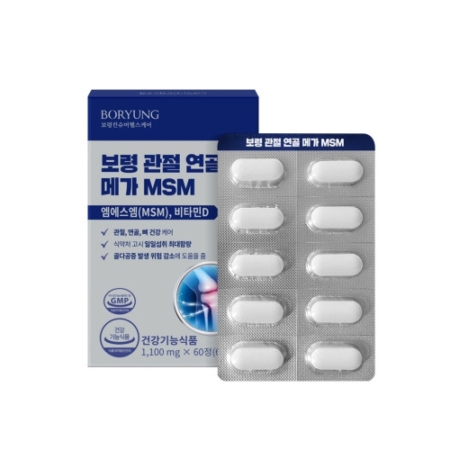 보령 관절 연골 메가 MSM 1100mg x 60정, 3개