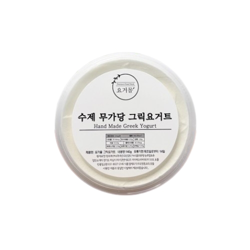 Yogurmall Unsweetened Greek Yogurt 140g, 1 Pack