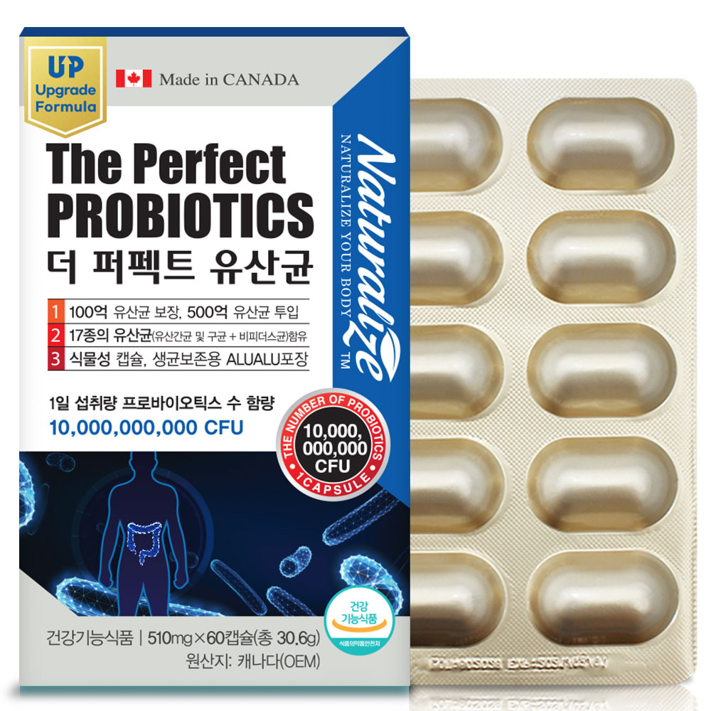 네추럴라이즈 더 퍼펙트 <b>유산균</b> 510mg x 60캡슐, 3개