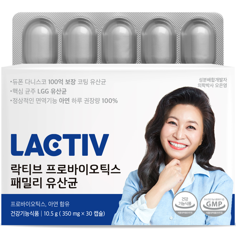 락티브 <b>프로바이오틱스 패밀리 유산균</b> 350mg x 30캡슐, 4개
