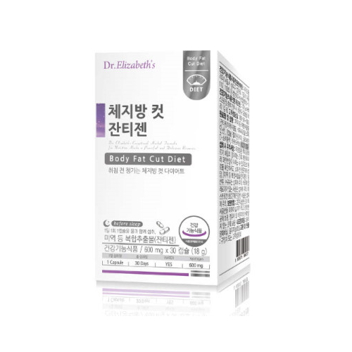 닥터엘리자베스 체지방 컷 <b>잔티젠</b> 600mg x 30캡슐, 2개
