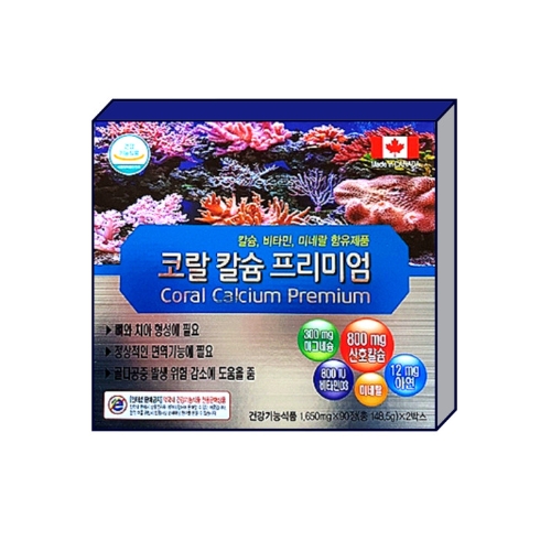 <b>코랄칼슘</b> <b>프리미엄</b> 1650mg x 180정, 1개