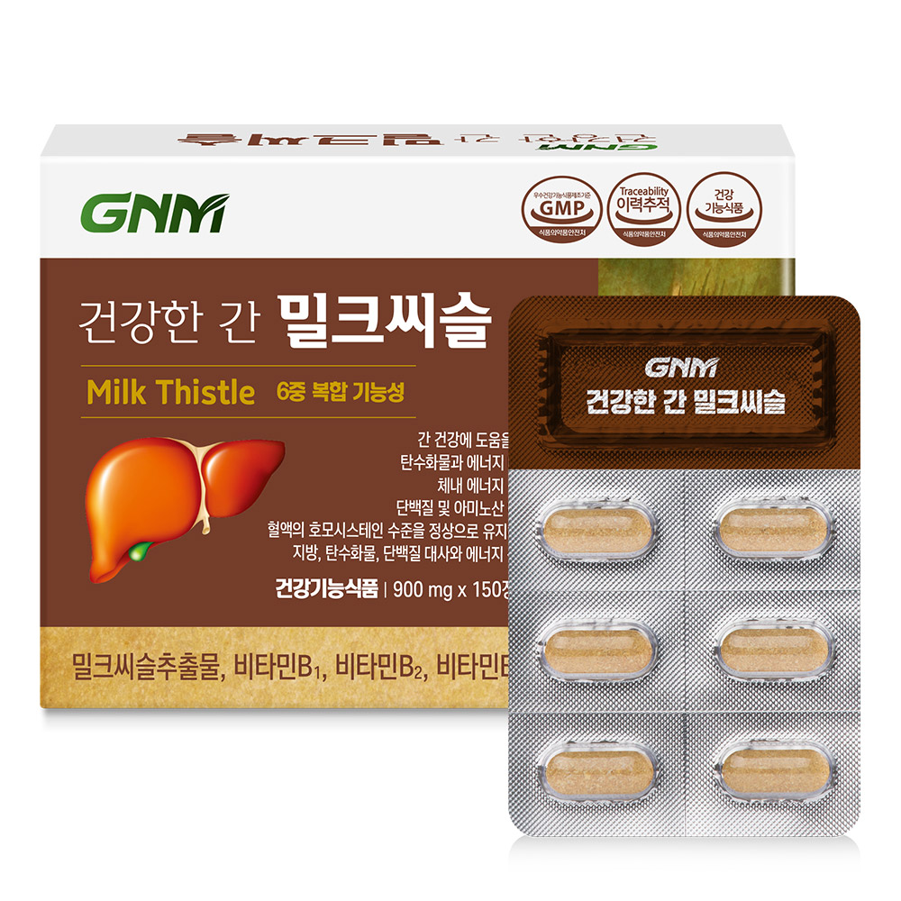 <b>GNM</b>자연의품격 건강한 간 <b>밀크씨슬</b> 900mg x 150정, 1개