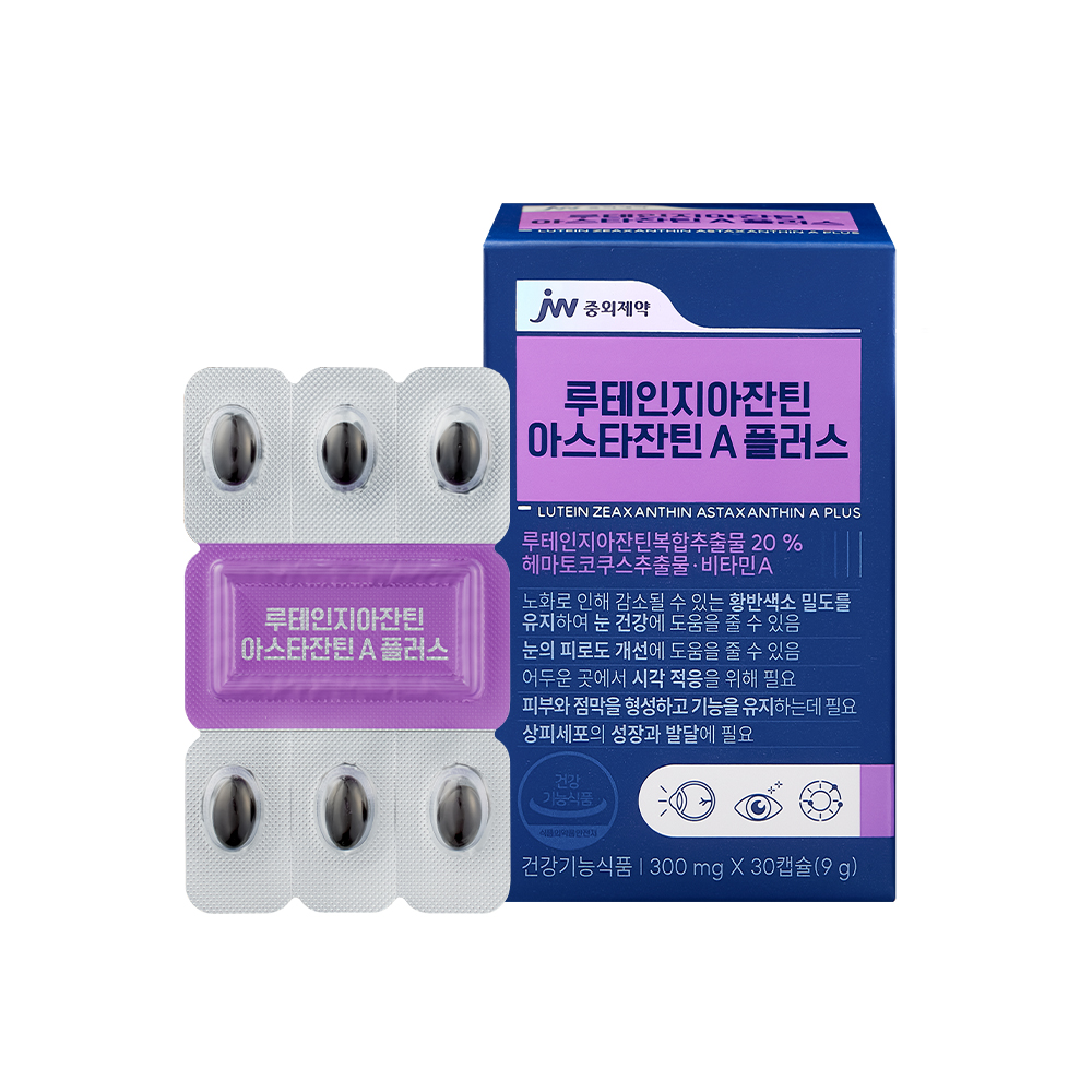 <b>JW중외제약</b> 루테인지아잔틴 <b>아스타잔틴</b> A 플러스 300mg x 30캡슐, 1개