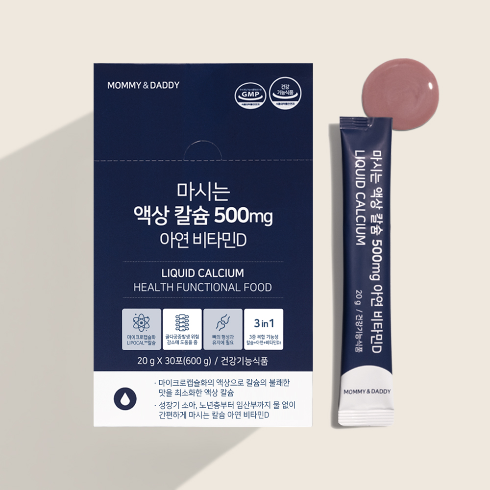 마미앤대디 마시는 액상 <b>칼슘</b> 500mg 아연 비타민D 20g x 30포, 1개