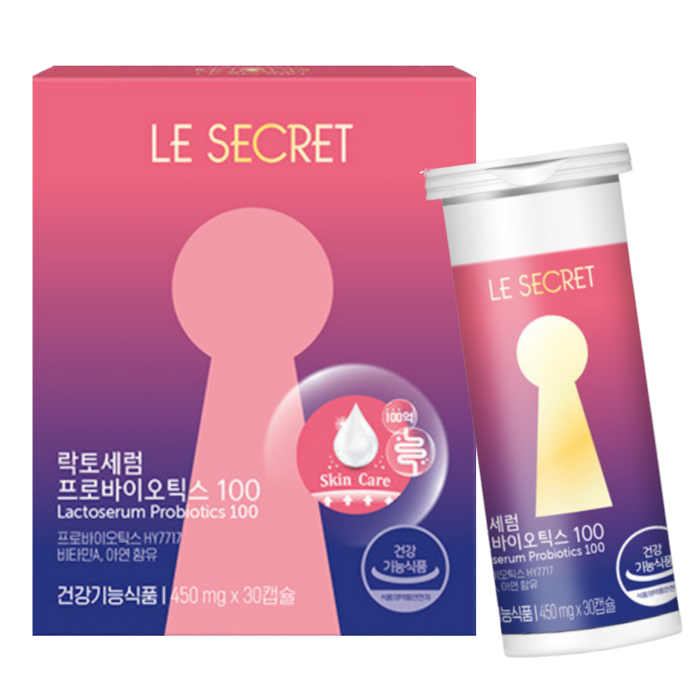 락토세럼 프로바이오틱스 100
