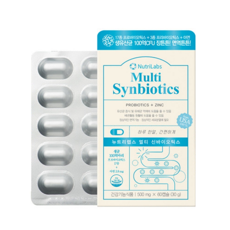 <b>뉴트리</b>랩스 멀티 신바이오틱스 500mg x 60캡슐, 1개