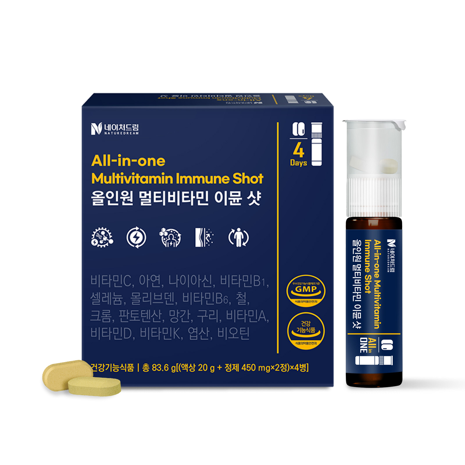 <b>네이처드림</b> 올인원 멀티비타민 이뮨 샷 (액상 20g + 정제 450mg x 2정) x 4개입, 1개