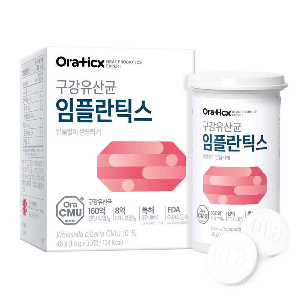 오라틱스 구강유산균 임플란틱스 1.6g x 30정, 1개