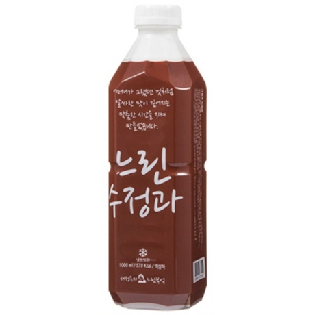 서정쿠킹 서정옥의느린부엌 느린 수정과
