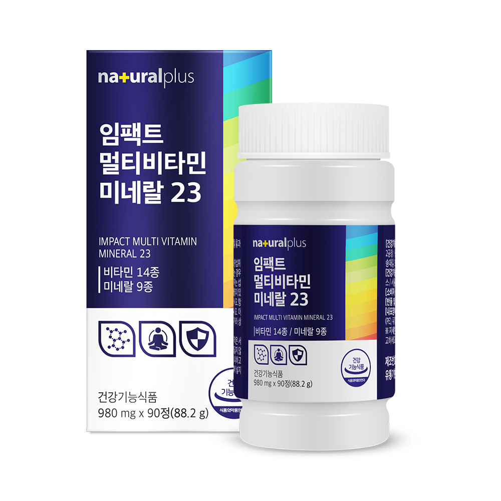 내츄럴플러스 임팩트 <b>멀티</b>비타민 <b>미네랄</b> 23 980mg x 90정, 2개