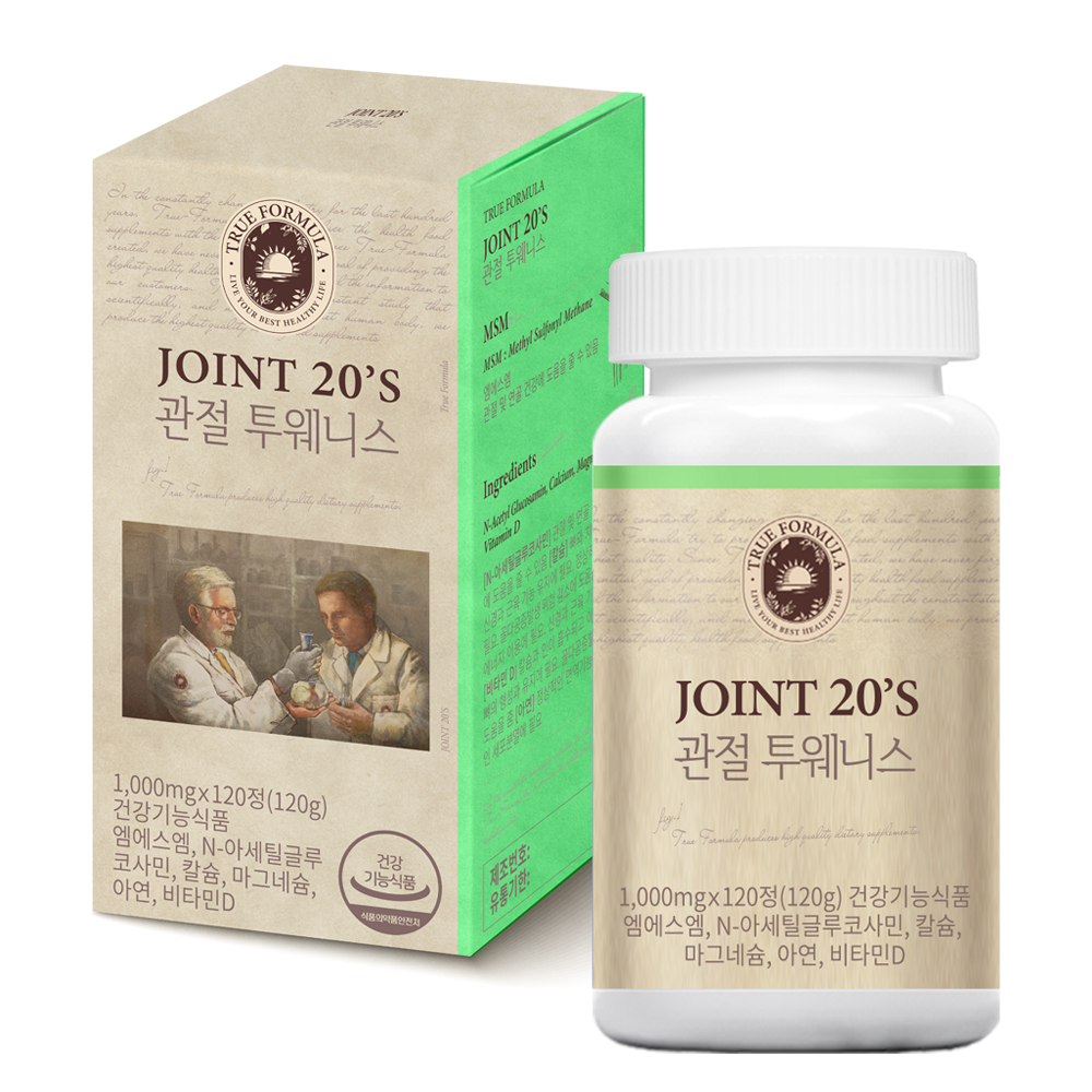 트루포뮬러 관절투웨니스 <b>1000mg</b> x 120정, 1개