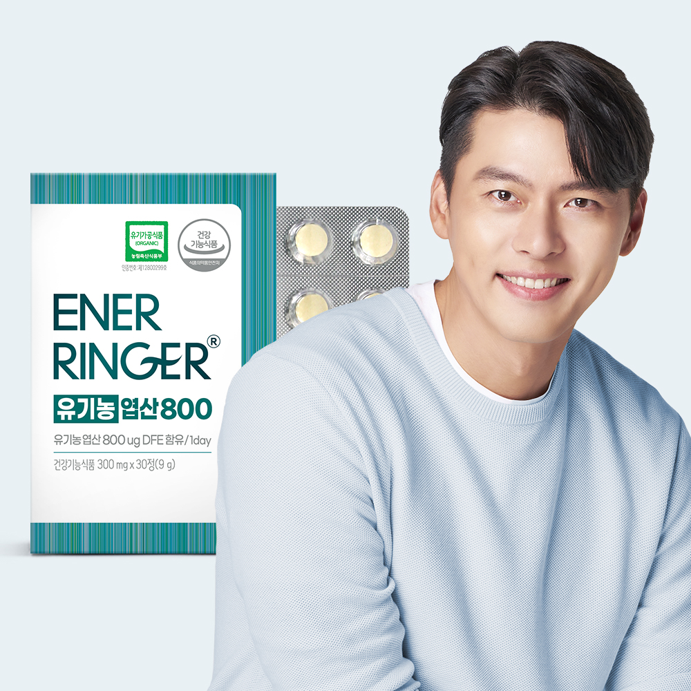 에이치엘사이언스 <b>유기농 엽산</b> 800 300mg x 30정, 1개