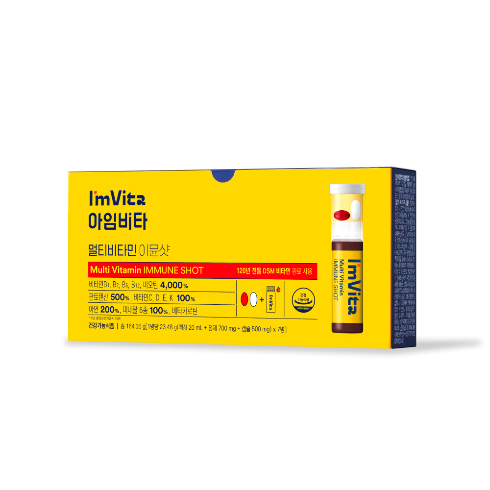 <b>종근당건강</b> 아임비타 멀티<b>비타민</b> 이뮨샷 (액상 20ml + 정제 700mg + 캡슐 500mg) x 7개입, 4개