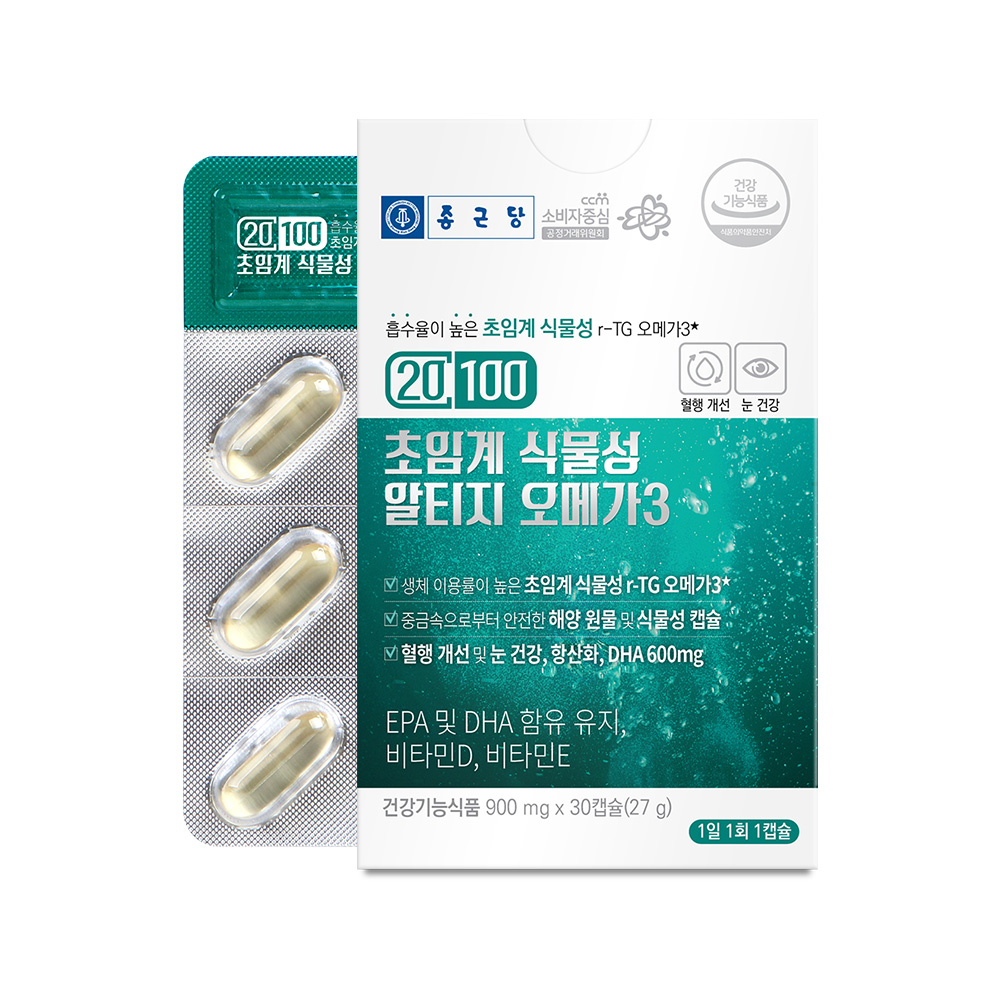 종근당 <b>20100</b> 초임계 식물성 <b>알티지 오메가3</b> 900mg x 30캡슐, 3개