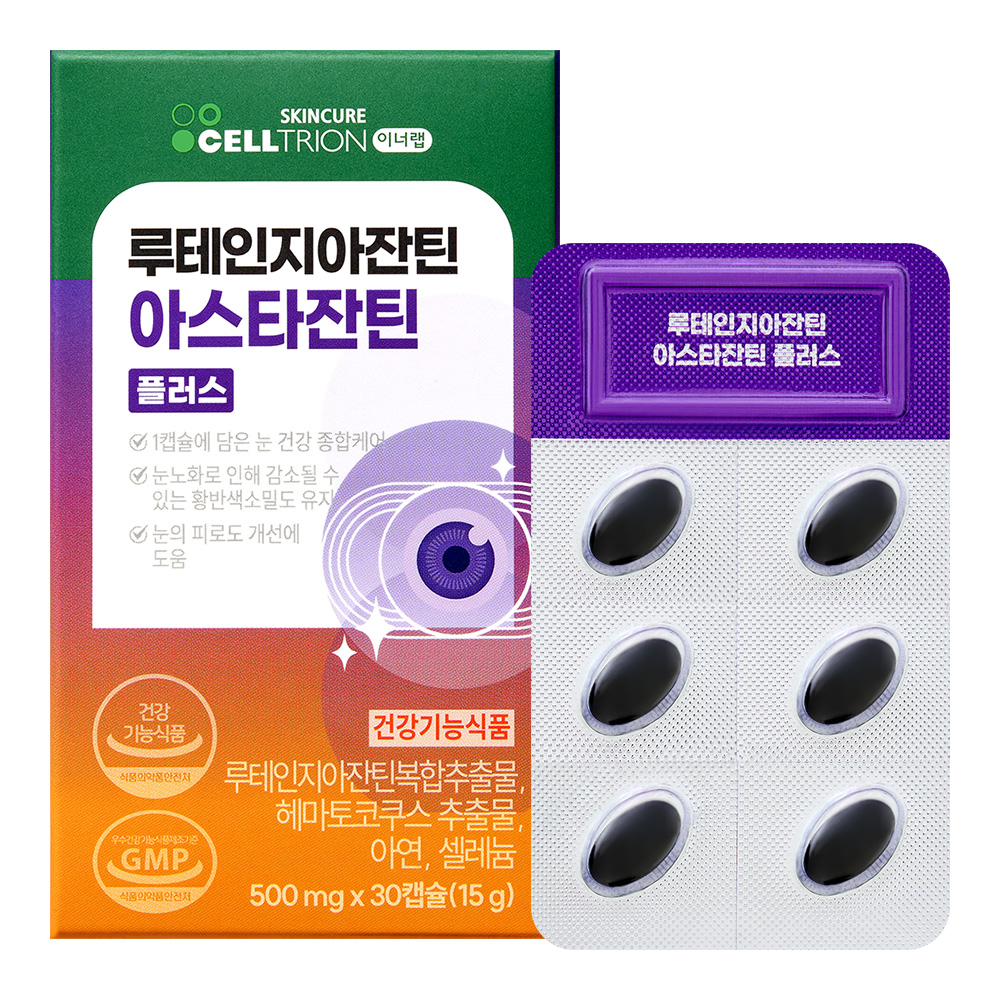 이너랩 루테인 지아잔틴 아스타잔틴 플러스 500mg x 30캡슐, 1개