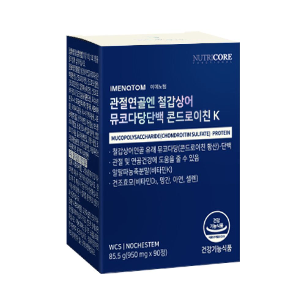 뉴트리코어 관절연골엔 철갑상어 <b>뮤코다당단백</b> 콘드로이친K 950mg x 90정, 1개