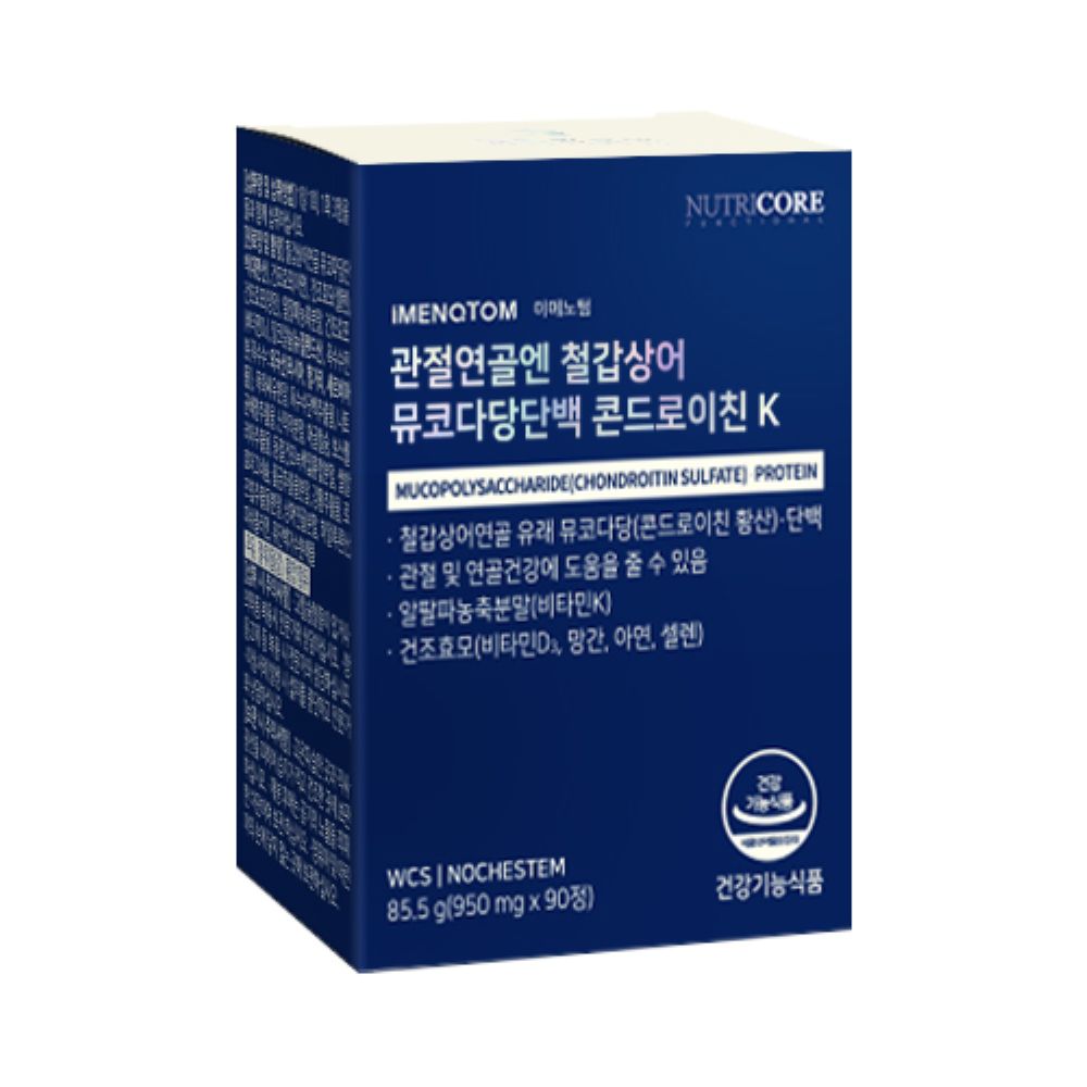 뉴트리코어 <b>관절</b>연골엔 철갑상어 뮤코다당단백 콘드로이친K 950mg x 90정, 5개