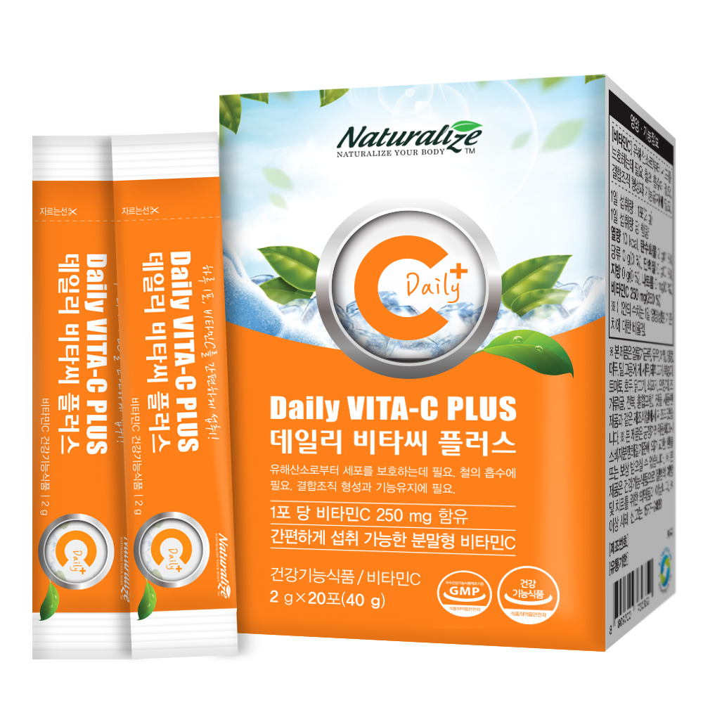 네추럴라이즈 데일리 <b>비타씨</b> 플러스 2g x 20포, 1개