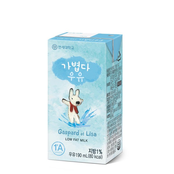 연세우유 가볍다우유