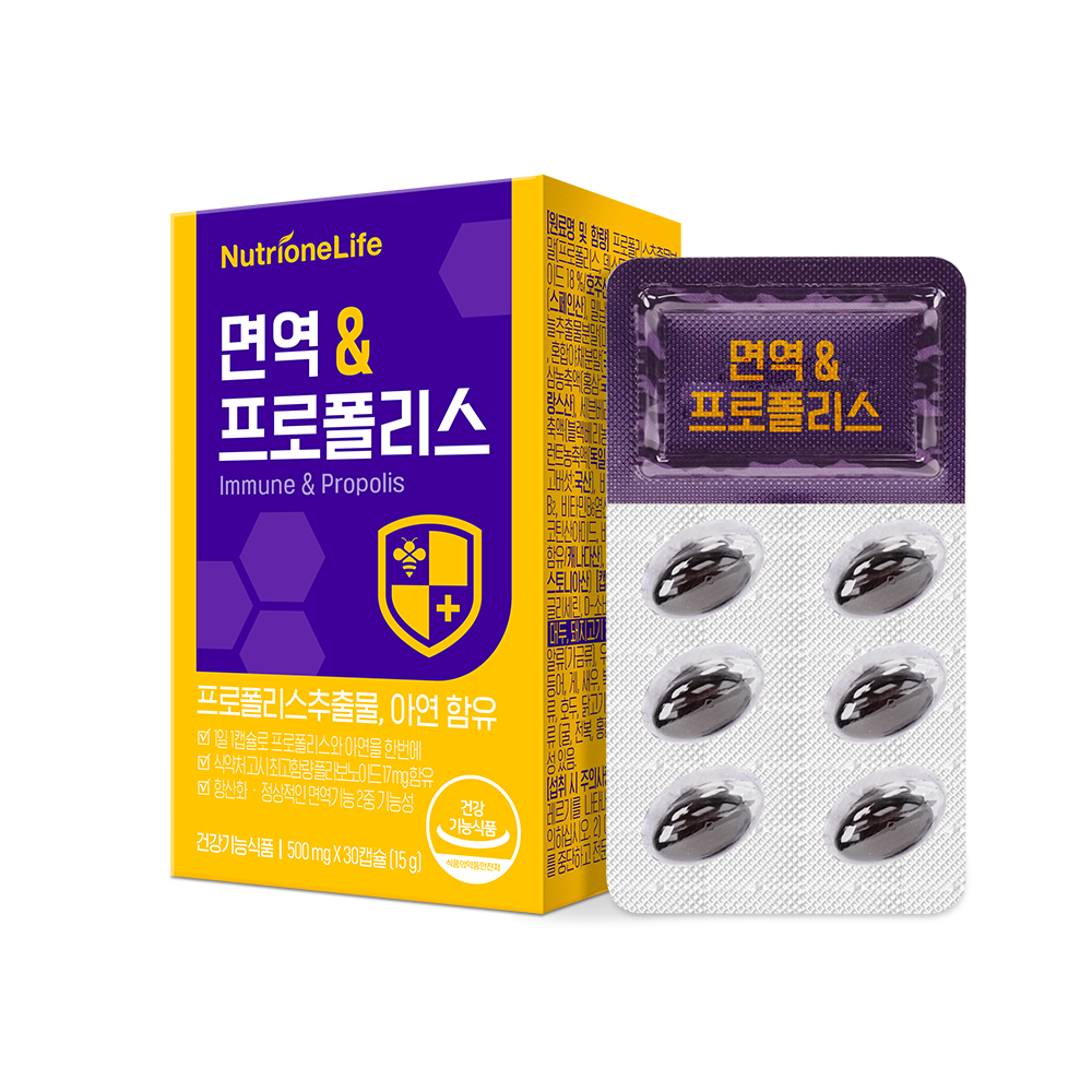 뉴트리원 면역 &amp; <b>프로폴리스</b> 500mg x 30캡슐, 1개