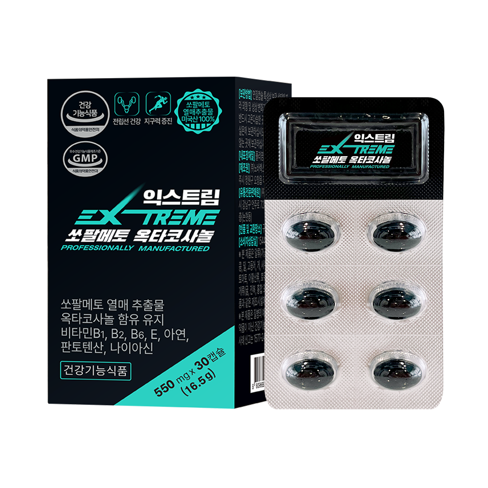 <b>익스트림 쏘팔메토</b> 옥타코사놀 550mg x 30캡슐, 3개