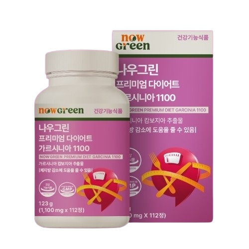 나우그린 프리미엄 다이어트 가르시니아 1100 제품 이미지