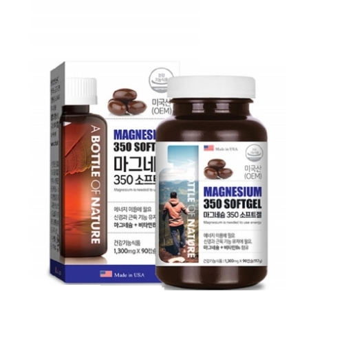 어바틀오브네이처 마그네슘 350 소프트젤 1300mg x 90캡슐, 1개