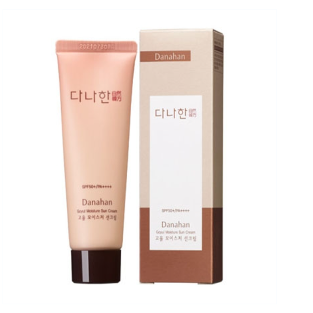 다나한알지투썬크림