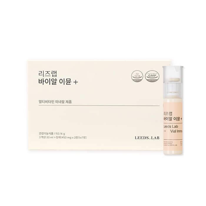 리즈랩 <b>바이알 이뮨</b> 플러스 (액상 20ml + 정제 450mg x 2정) x 30개입, 1개
