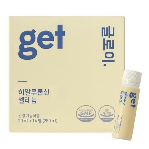 <b>바이너랩</b> 겟 글로이 20ml x 14개입, 2개