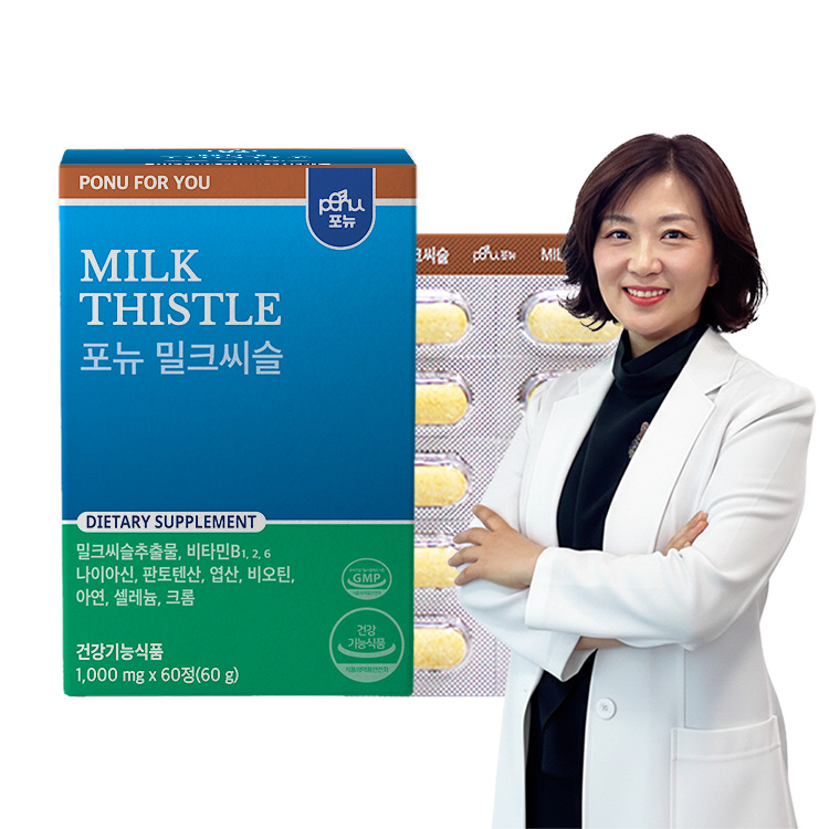 포뉴 밀크씨슬 1000mg x 60정, 4개