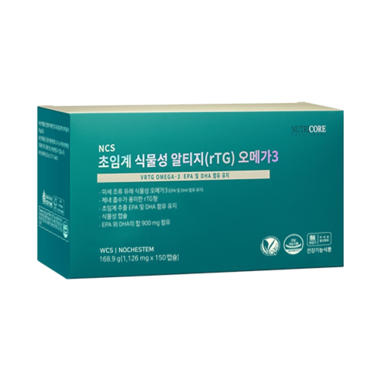 뉴트리코어 <b>초임계</b> <b>식물성</b> <b>알티지</b> <b>오메가</b>3 1126mg x 150캡슐, 2개