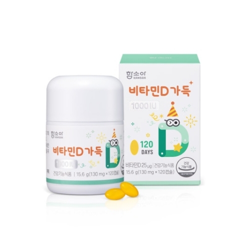 함소아 비타민D 가득 1000IU 130mg x 120캡슐, 1개