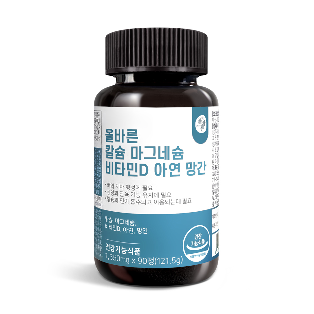 ALLBARUN 올바른 칼슘 <b>마그네슘</b> 비타민D 아연 망간 1350mg x 90정, 1개