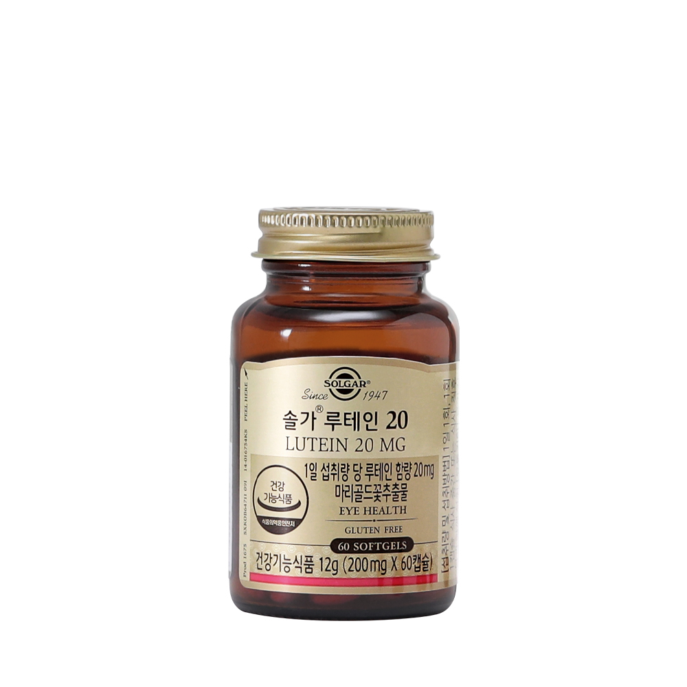 솔가 루테인 20 200mg x 60캡슐, 3개